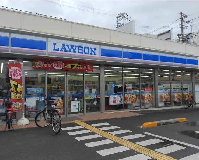 コンビニ　ローソン 生野田島一丁目店（コンビニ）まで281m