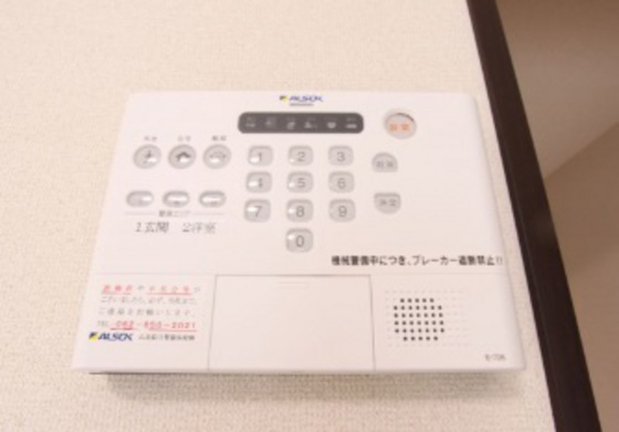 その他　※別のお部屋の写真です