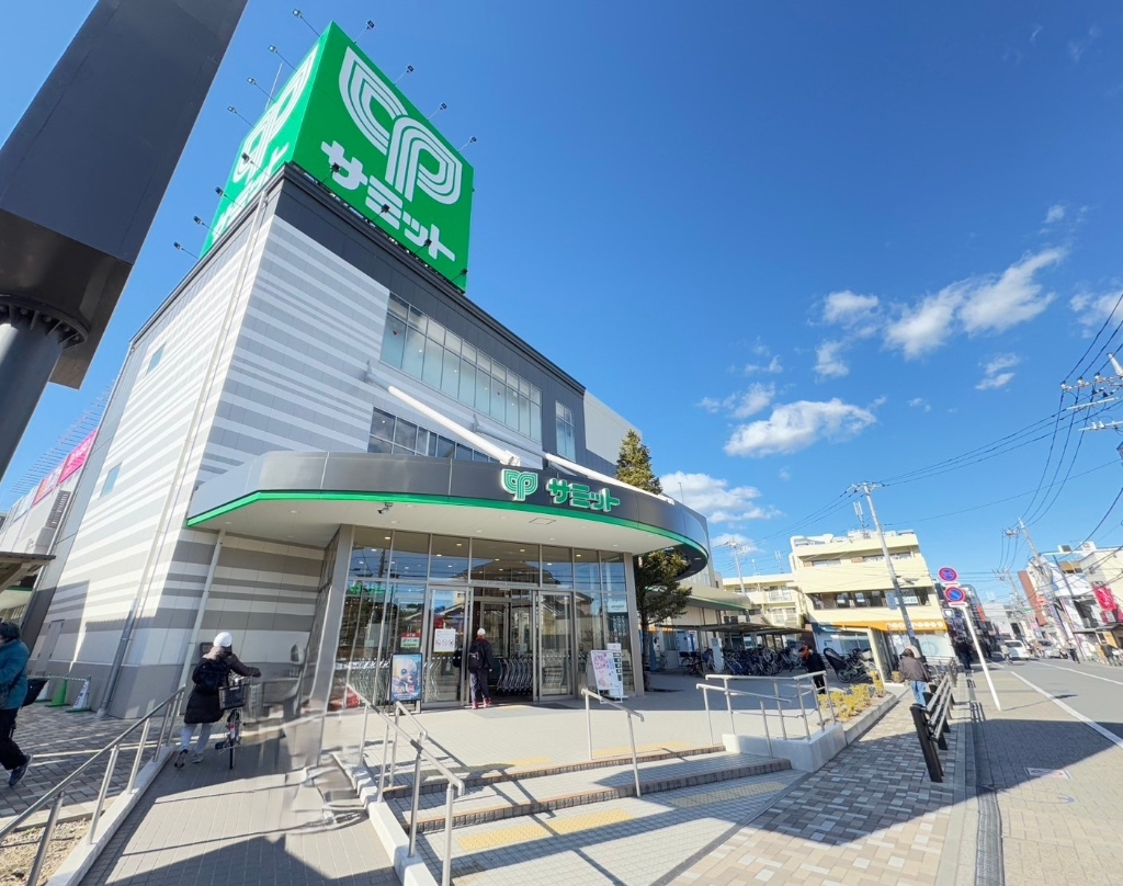 スーパー　サミットストア　五反野店（スーパー）まで426m