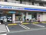 コンビニ　ローソン・スリーエフ川崎中野島三丁目店（コンビニ）まで143m