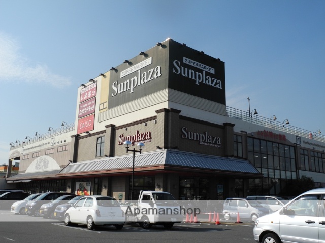 スーパー　（株）サンプラザ／三宅店（スーパー）まで1989m