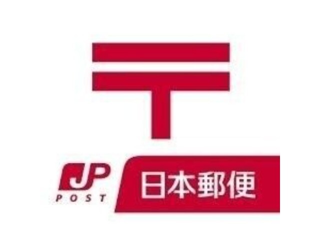 郵便局　大阪南堀江郵便局（郵便局）まで147m