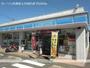 コンビニ　ローソン各務原入会町店（コンビニ）まで550m
