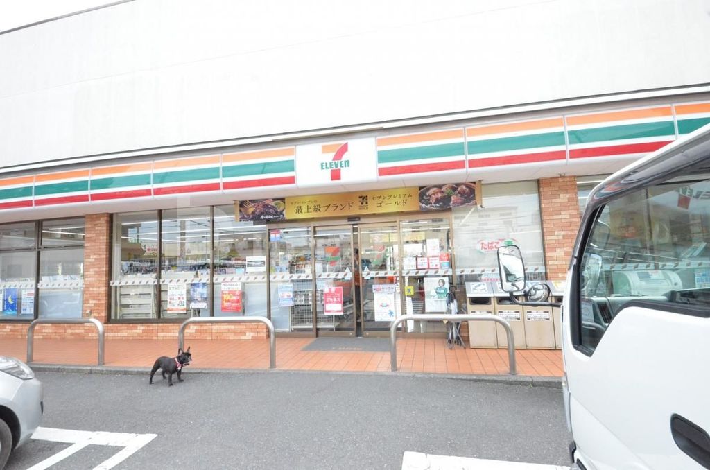 コンビニ　セブンイレブン足立保木間1丁目店（コンビニ）まで340m