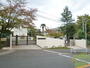 中学校　青山台中学校（中学校）まで1836m