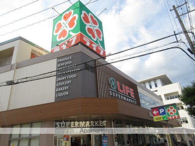スーパー　ライフ住吉山之内店（スーパー）まで586m