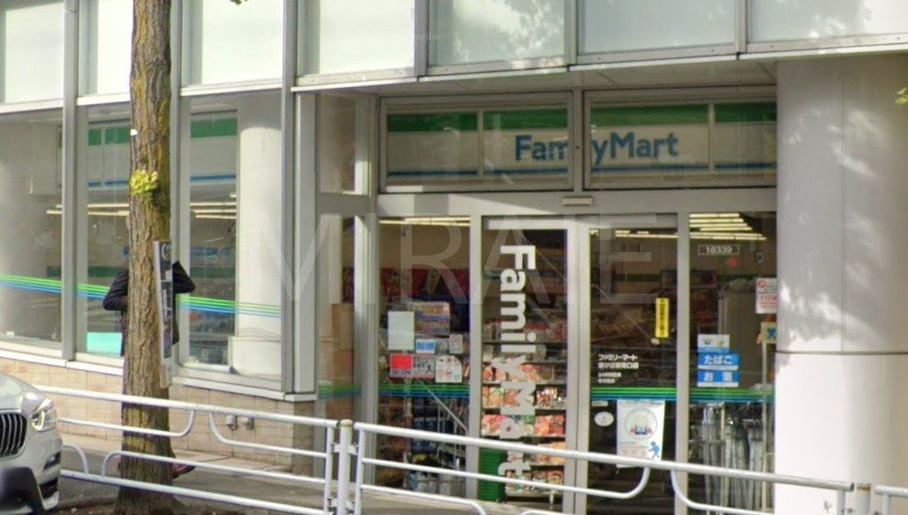 コンビニ　ファミリーマート藤が丘駅南口店（コンビニ）まで280m