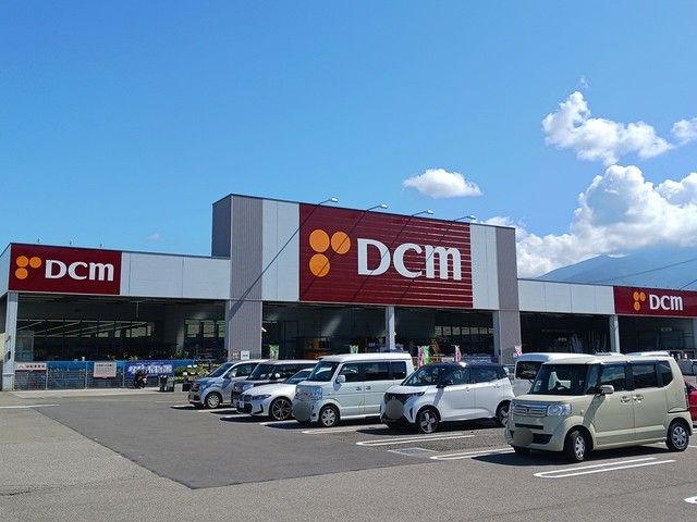 ホームセンター　DCM新居浜西店（ホームセンター）まで1003m