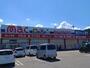 ドラックストア　mac西の土居店（ドラッグストア）まで985m