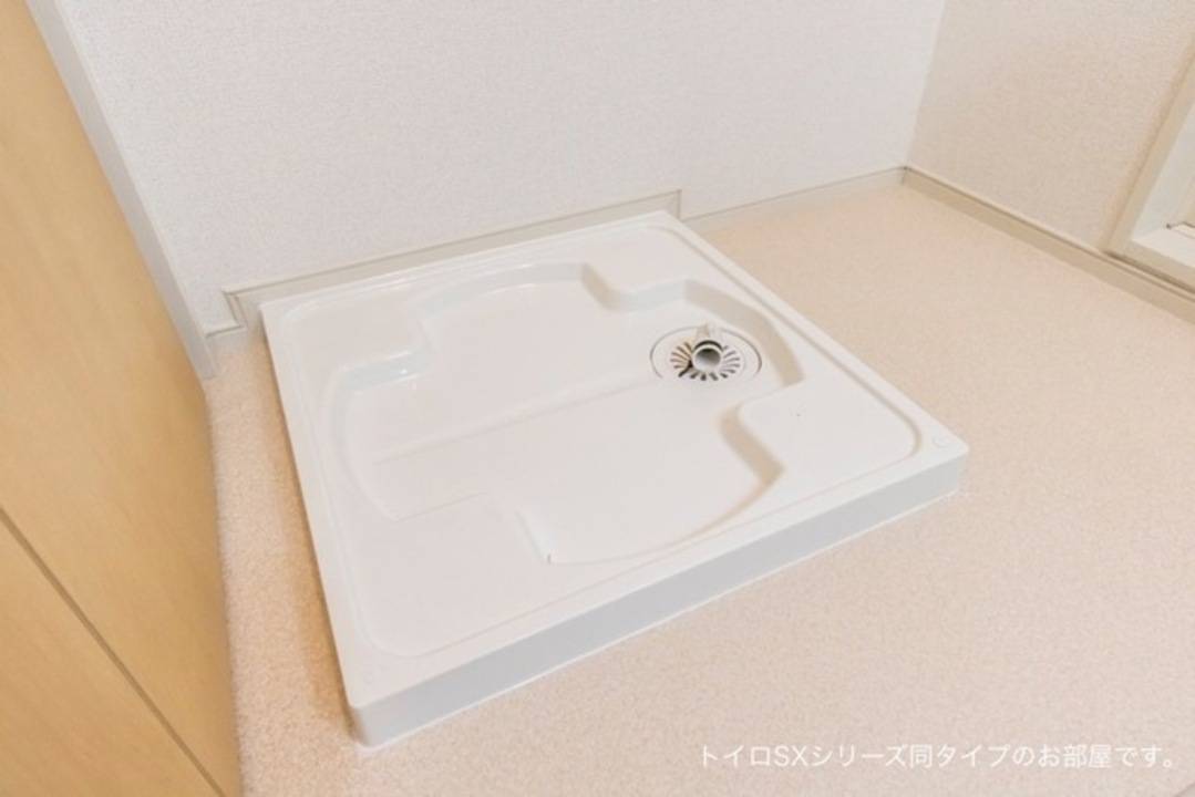 その他設備　洗濯機置場