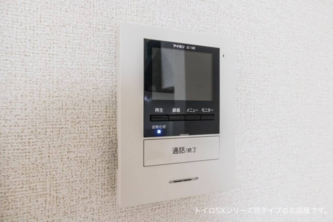 セキュリティ　TVモニターホン