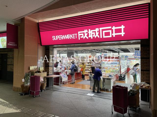 スーパー　成城石井 晴海トリトン店（スーパー）まで414m