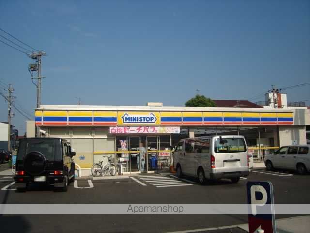その他　ミニストップ（株）名古屋猪之越町店（その他）まで273m