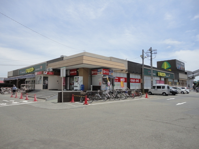 スーパー　いなげや立川幸店（スーパー）まで772m