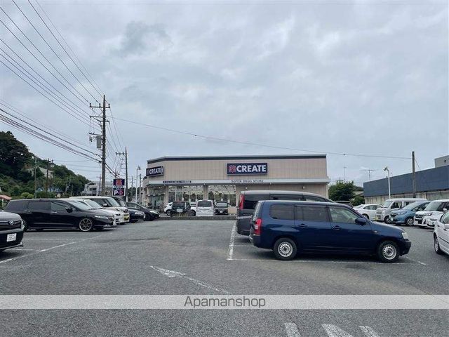 ドラックストア　クリエイトＳ・Ｄ座間入谷一丁目店（ドラッグストア）まで5199m