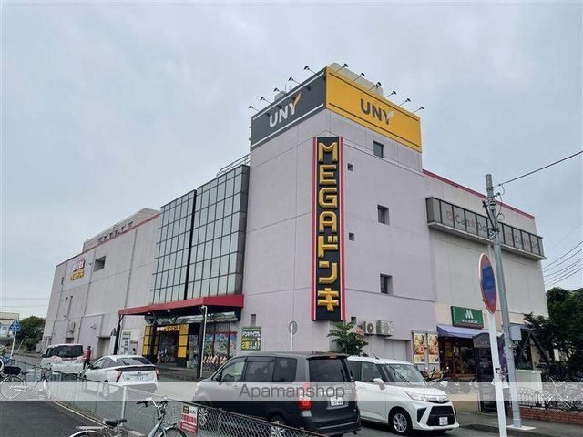 スーパー　ドン・キホーテ（スーパー）まで5098m