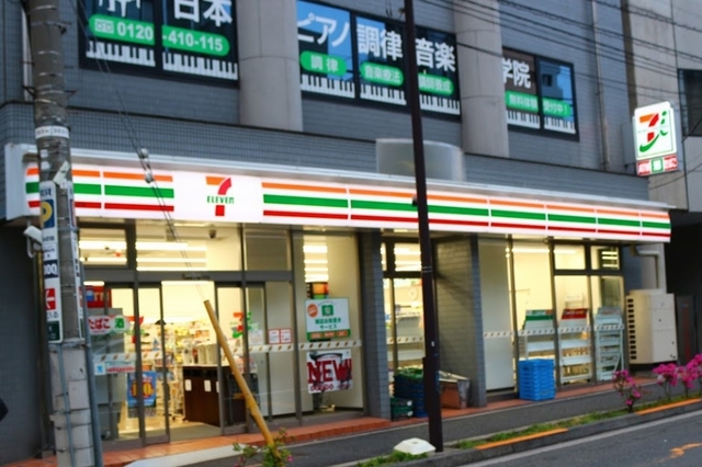 コンビニ　セブンイレブン恵比寿駅北店（コンビニ）まで296m