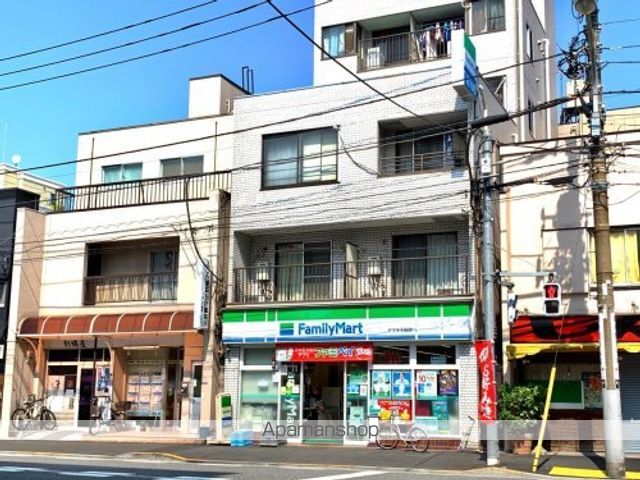その他　【コンビニエンスストア】ファミリーマート　ヤマキ千田店（その他）まで93m