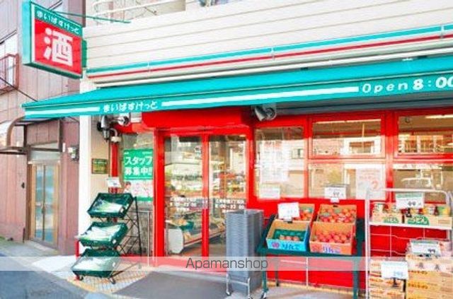 その他　【スーパー】まいばすけっと　江東扇橋3丁目店（その他）まで487m
