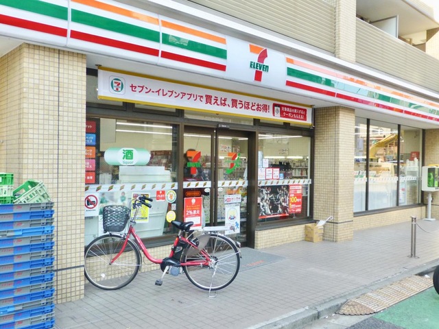コンビニ　セブンイレブン新宿中井駅前通り店（コンビニ）まで140m