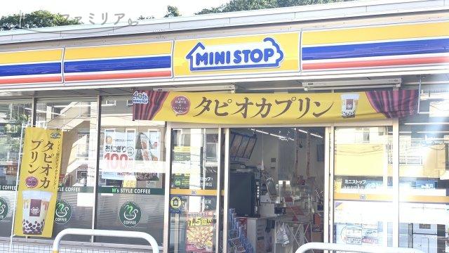 コンビニ　ミニストップ 鴨田町店（コンビニ）まで708m
