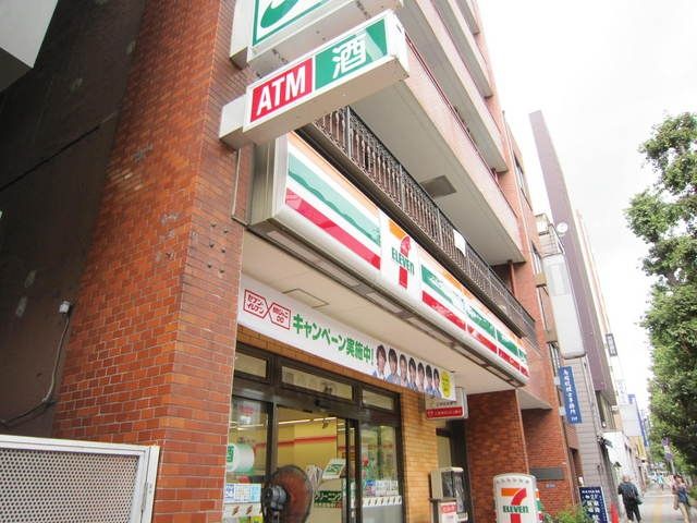 コンビニ　セブンイレブン（コンビニ）まで270m