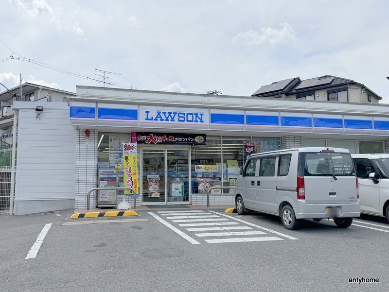 コンビニ　ローソン 吹田円山町店（コンビニ）まで580m