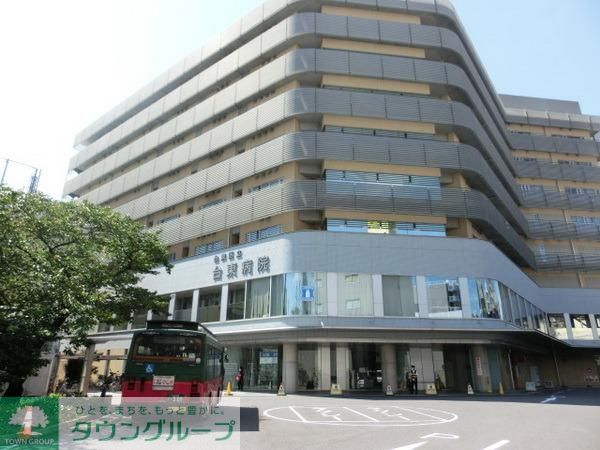病院　台東区立台東病院（病院）まで744m