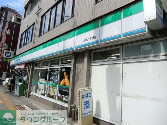 コンビニ　ファミリーマート台東入谷駅前店（コンビニ）まで335m