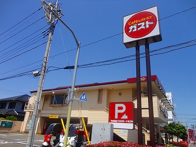 飲食店　ガスト（飲食店）まで346m