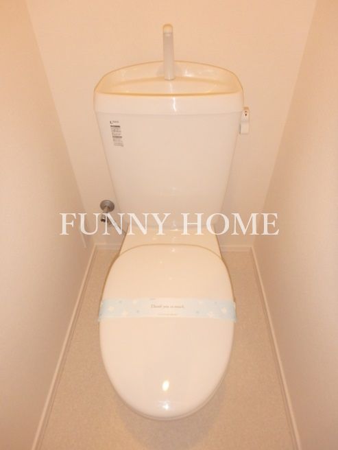 トイレ　手洗い場付きのトイレです♪