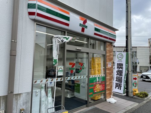 コンビニ　セブンイレブン 世田谷日体大前店（コンビニ）まで401m