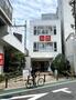 ショッピングセンター　ユニクロ中延駅前店（ショッピングセンター）まで438m
