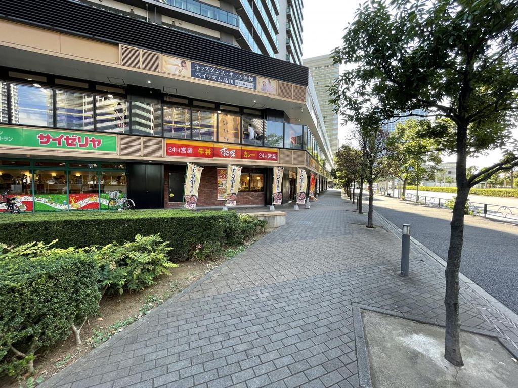 飲食店　すき家港南四丁目店（飲食店）まで170m