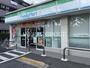 コンビニ　ファミリーマート 三園一丁目店（コンビニ）まで331m