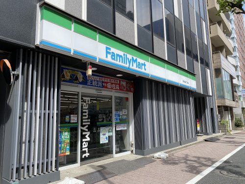 コンビニ　ファミリーマート 西池袋三丁目店（コンビニ）まで314m