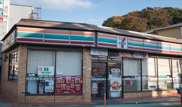 コンビニ　セブンイレブン　横須賀逸見（コンビニ）まで2138m