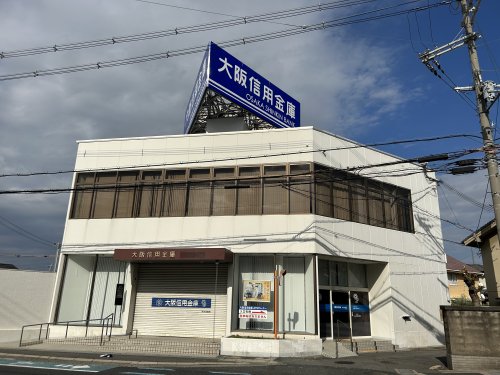 銀行　大阪信用金庫　もず支店（銀行）まで222m