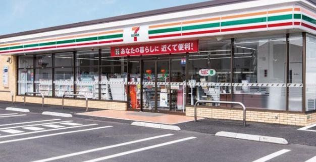 コンビニ　セブンイレブン大阪中川3丁目店（コンビニ）まで210m
