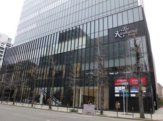 ショッピングセンター　THE　Kitahama　PLAZA（ショッピングセンター）まで3340m