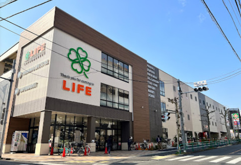 スーパー　ライフ西荻窪店（スーパー）まで917m