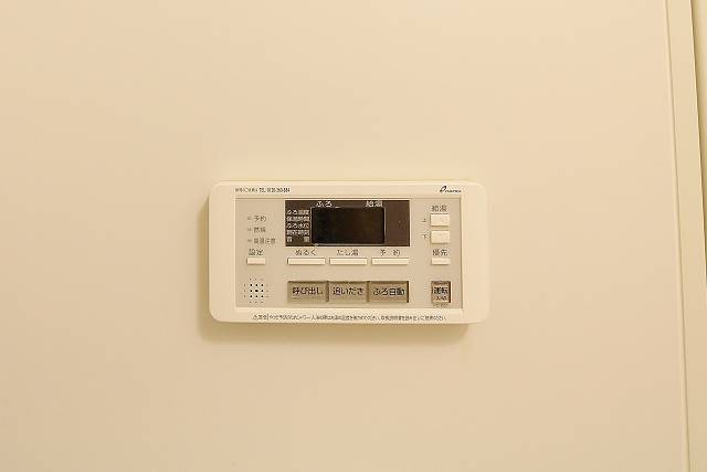 その他設備　便利な追い焚き機能付き