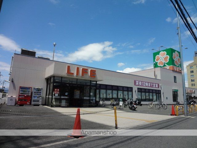 スーパー　ライフ御殿山店（スーパー）まで655m