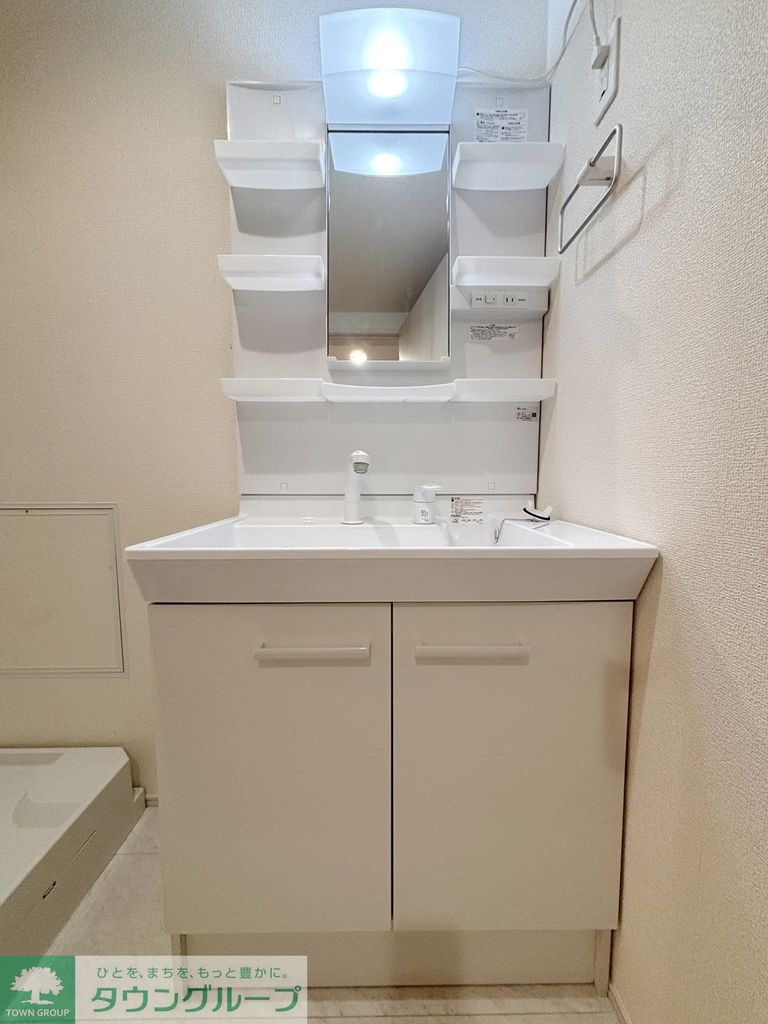洗面設備