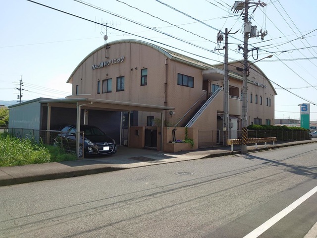 病院　びんご歯科クリニック（病院）まで714m