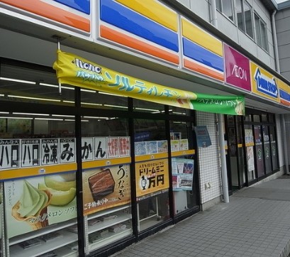 コンビニ　ミニストップ 亀戸9丁目店（コンビニ）まで529m
