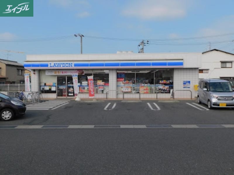 コンビニ　ローソン岡山西崎1丁目店（コンビニ）まで240m