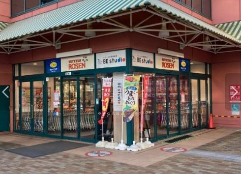 スーパー　そうてつローゼンオルト新子安店（スーパー）まで617m