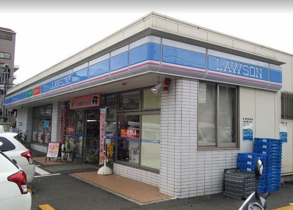 コンビニ　ローソン横浜新子安店（コンビニ）まで248m