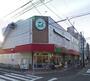 スーパー　ヨークマート 中町店（スーパー）まで300m